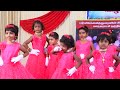 92nd ANNUAL DAY CELEBRATIONS -YEAR 2017-2018- CORPORATION MIDDLE SCHOOL, BEEMANAGAR, TRICHY Mp3 Song
