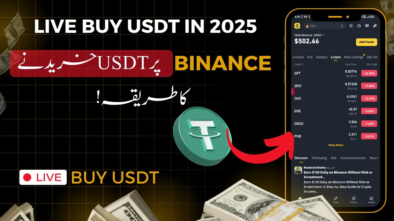 How To Buy USDT In Binance P2P With Easypaisa Binance Me Deposit how-to-buy-usdt-in-binance-p2p-with-easypaisa-binance-me-deposit