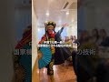 変面ショー×川崎大師の開運ツアー【関東発】#バスツアー #shorts #川崎大師