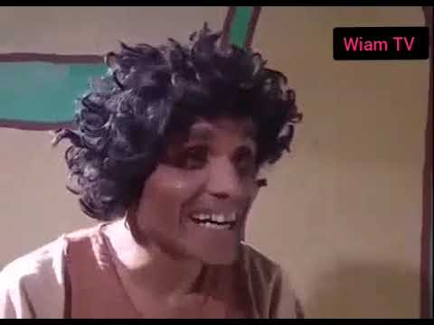 رمانة و برطال الحلقة 4 Romana O Brtal Ep