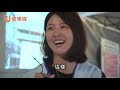 【長榮空姐悄悄話】PART1，《優傳媒》邀請史上最多空姐現身說法