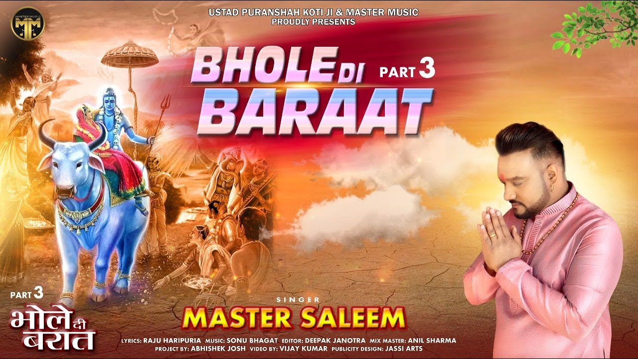 BHOLE DI BARAAT PART 3 MASTER SALEEM SONU BHAGAT SHIVRATRI SPECIAL  SONG 2022 MASTER  MUSIC