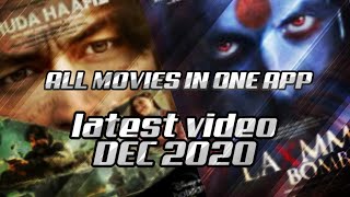 #freemovie #latesttrick how to watch any movie Free latest video 2021 screenshot 2