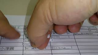 MOV 1318