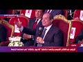 النائبة الدكتوزة نيفين حمدي قادرون باختلاف مع حسين الجسمي على المسرح خلال احتفالات قادرون باختلاف النائبة الدكتوزة نيفين حمدي قادرون باختلاف مع حسين الجسمي على المسرح خلال احتفالات قادرون باختلاف