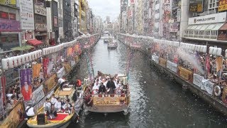 船乗り込みに「高麗屋!」 大阪、襲名興行をPR