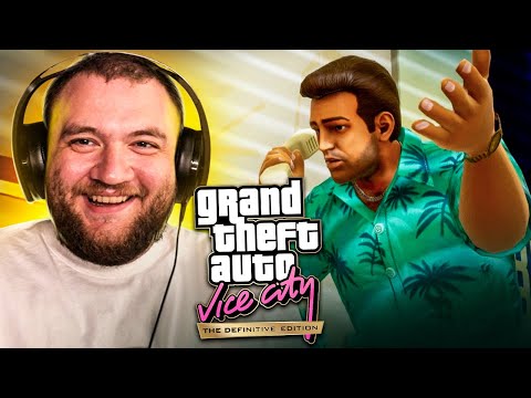 Видео: GTA VICE CITY REMASTERED - 1 СЕРИЯ