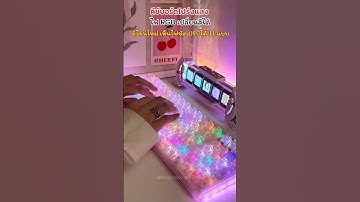 🌈🧊คีบอร์ดเกมมิ่งโปร่งใส รุ่นใหม่ สีใส สวยงาม ไฟชัด RGB เปลี่ยนสีได้ สัมผัสดีเยี่ยม