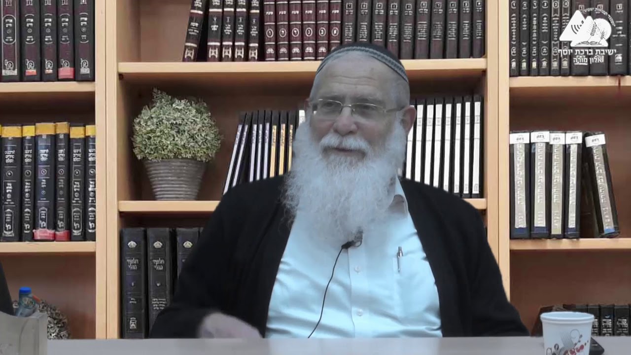 3 | אחריות הבעל על הפרנסה, חשיבות המלאכה | הרב אליקים לבנון | התנהלות כלכלית