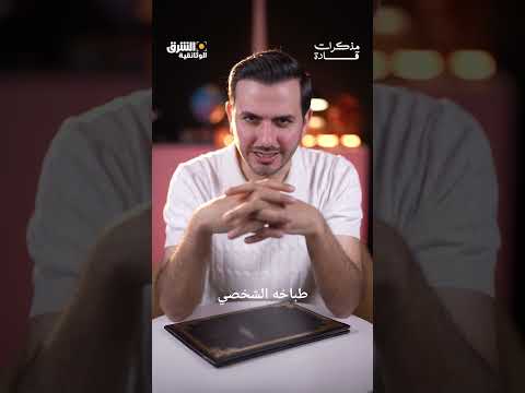 لماذا أعلن هتلر الحرب على الخبز الأبيض؟