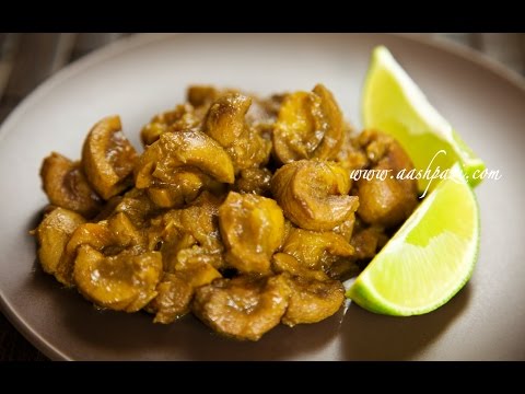 Gholveh Lamb Kidney Recipe