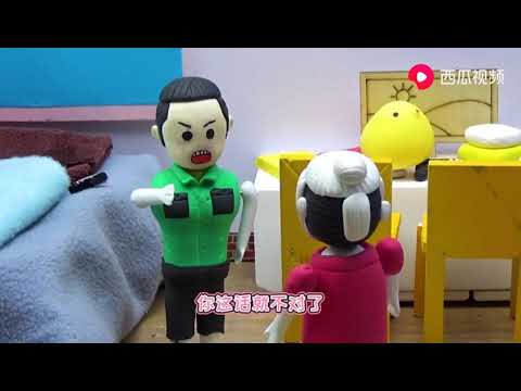无量山小剧场：为了逃避做家务，二娃反驳奶奶：懒人等于科学家？