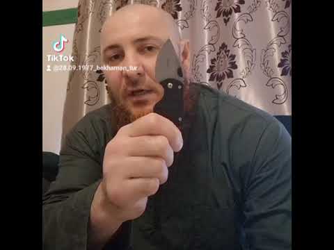 Чокнутый вызываю все машины