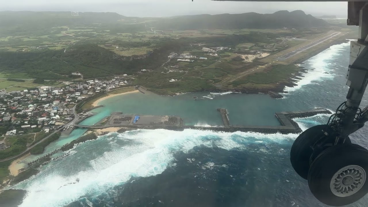 Yongauni 与那国 2026/1/2