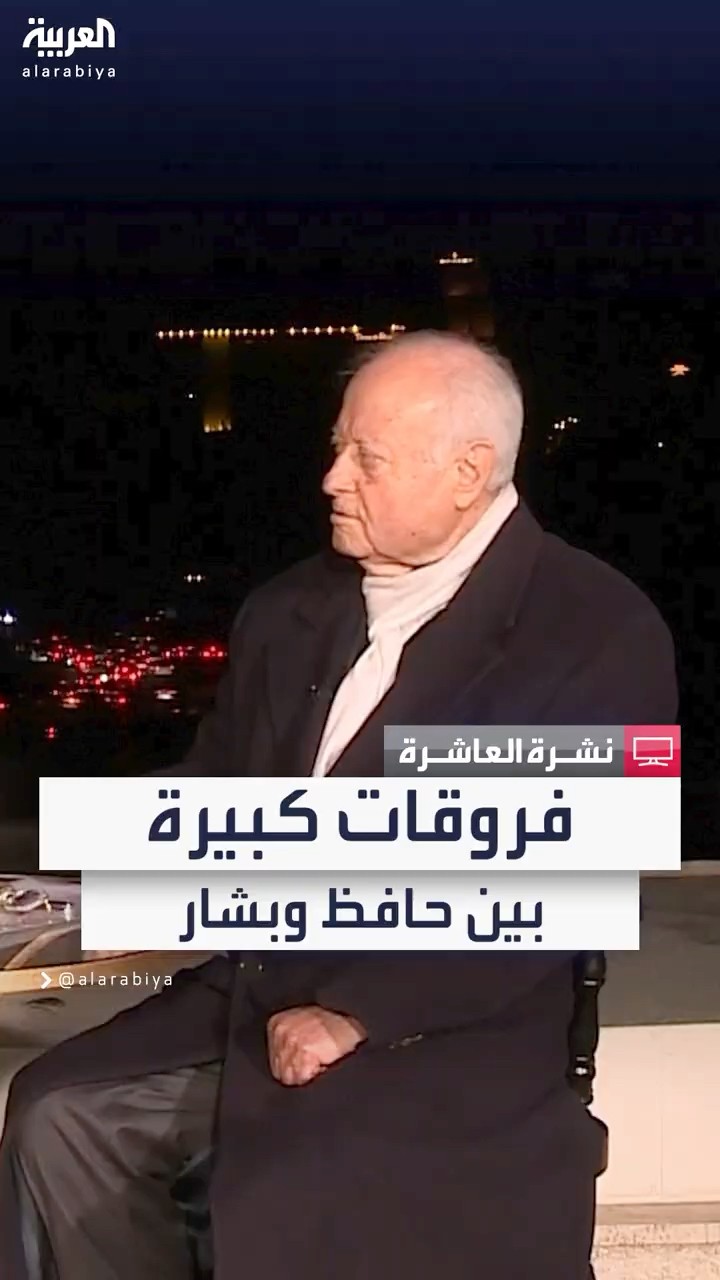 وزير الإعلام السوري الأسبق محمد سلمان: حافظ الأسد كان متفوقا على كل المسؤولين