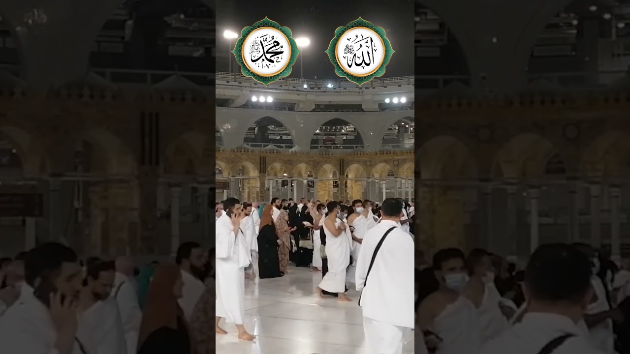 MİLYONLAR DİNLENEN HARİKA İLAHİLER | DİNLEMEYE DOYAMAYACAĞINIZ İLAHİLER KABE GÖRÜNTÜLERİ İLE..
