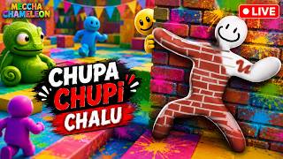 CHUPA CHUPI CHALU! | Meccha Chameleon LIVE | server down | Oggy Bhau Gaming