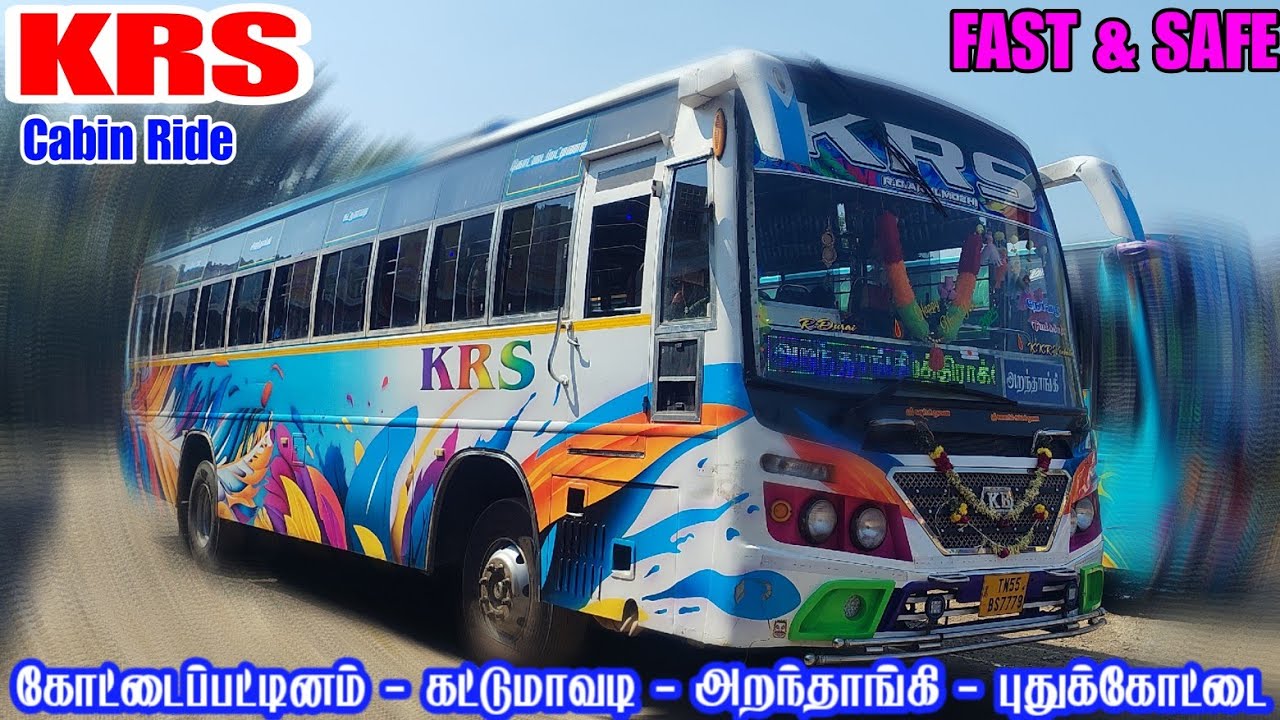 😍KRS BUS VLOG🔥|♥️FULL CABIN RIDE♥️| 🔥ARANTHANGI ⏩ PUDUKKOTTAI🔥|🥰FAST & SAFE✈️