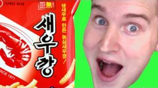 I love Korean Shrimp Chips - 새우깡
