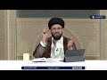 ليتفقهوا مع سماحة السيد عباس الزاملي | حين يلتقي السؤال بالبصيرة