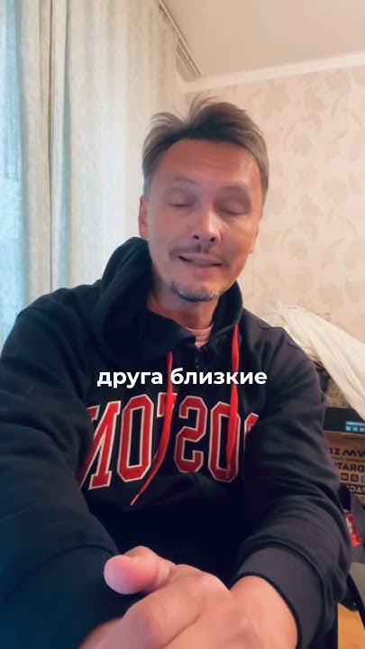 ОРУЩИЕ ЛЮДИ - YouTube