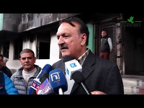 आन्तरिक विवादका बीच नेपाली कांग्रेस केन्द्रीय समिति बैठक आइतबारसम्म स्थगित