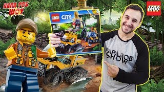 Папа Роб и ПУМБА: Сборка #LEGO Jungle! Часть 1 Папа Роб и ПУМБА: Сборка #LEGO Jungle! Часть 1