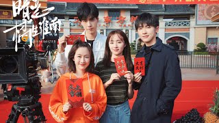 HU YI TIAN&SHEN QIU YU for upcoming drama in 2019