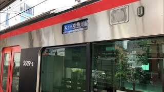 【三菱SiC】東京都交 5500形5509F(京急川崎折返しエア急)走行音 / Toei-Subway 5500 sound