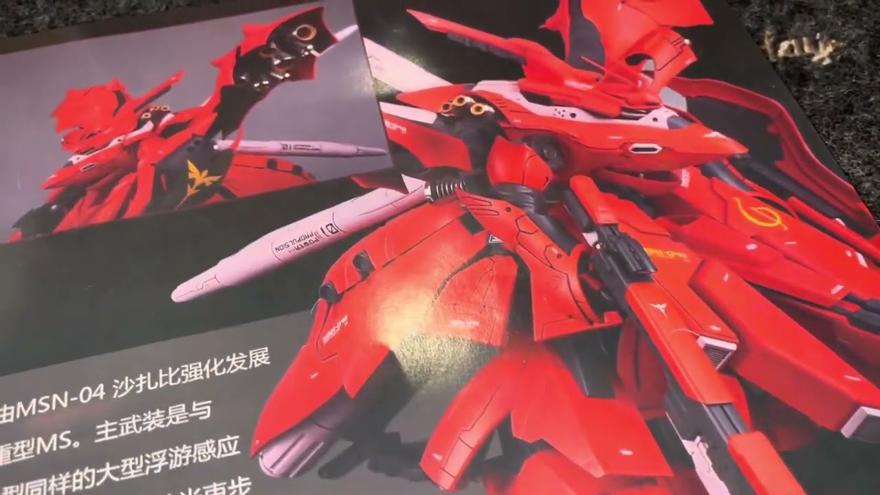 ナイチンゲール 1/100 ガンプラ 海外製 maxresdefault.jpg
