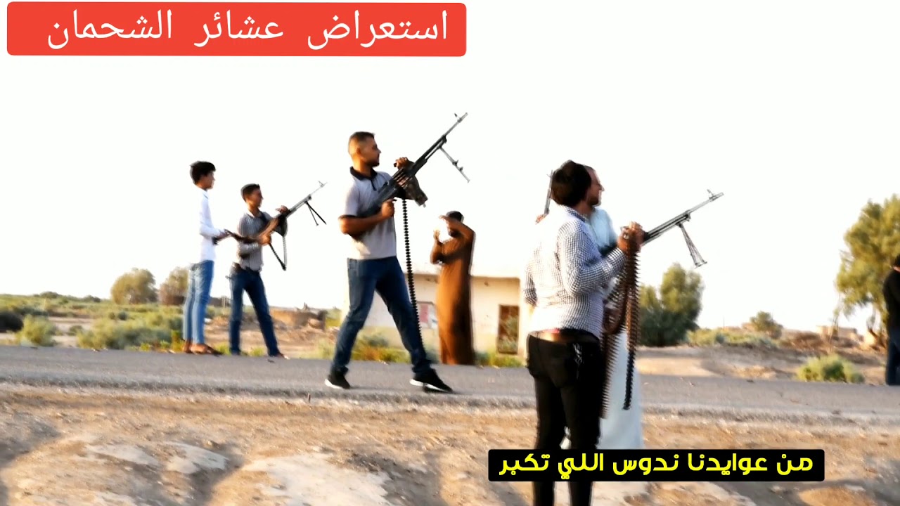 رمي بيكيسيات استعراض الشحمان بيت عيسى وبيت ناصر في حفل زفاف اخوتنه بني عكبه في قضاء الحي