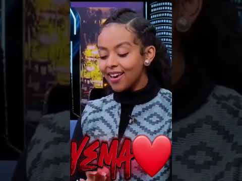Habesha Voice Yema የማ ሙዚቃ ኢትዮጵያ Ethiopianmusic Seifufantahun ሰይፉ ፋንታሁን