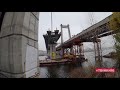 Подільсько-Воскресенський міст: Завершили встановлювати три великих металоконструкції