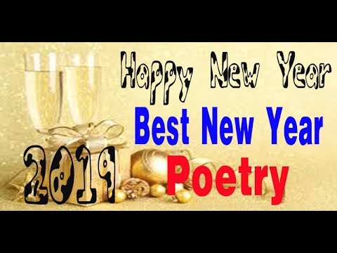 Happy new year 2022 shayari in urdu || New Year Poetry