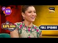 The Kapil Sharma Show S2 | TV Queens का Comedy Drama | Ankita, Urvashi, Divyanka | Ep 325 | 7 May 23