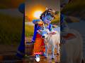 "Hare Krishna" 🧿"Krishna Krishna "💙"Krishna Hare"💫 #viral #trending #krishna #vasudevkrishna #fyp