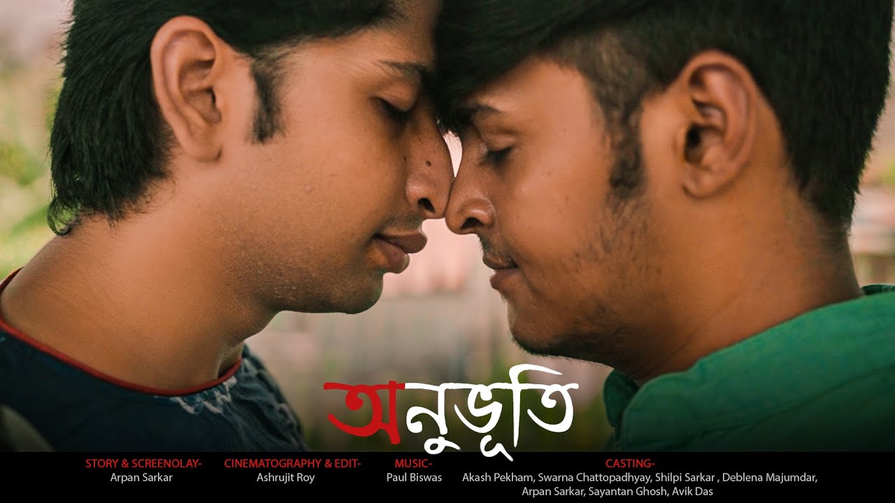 Anubhuti Short Film | Triangle Shots