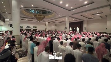 دعاء ليلة ٢٧ ليلة الختمة- ١٤٤٦ القارئ محمد الجليل