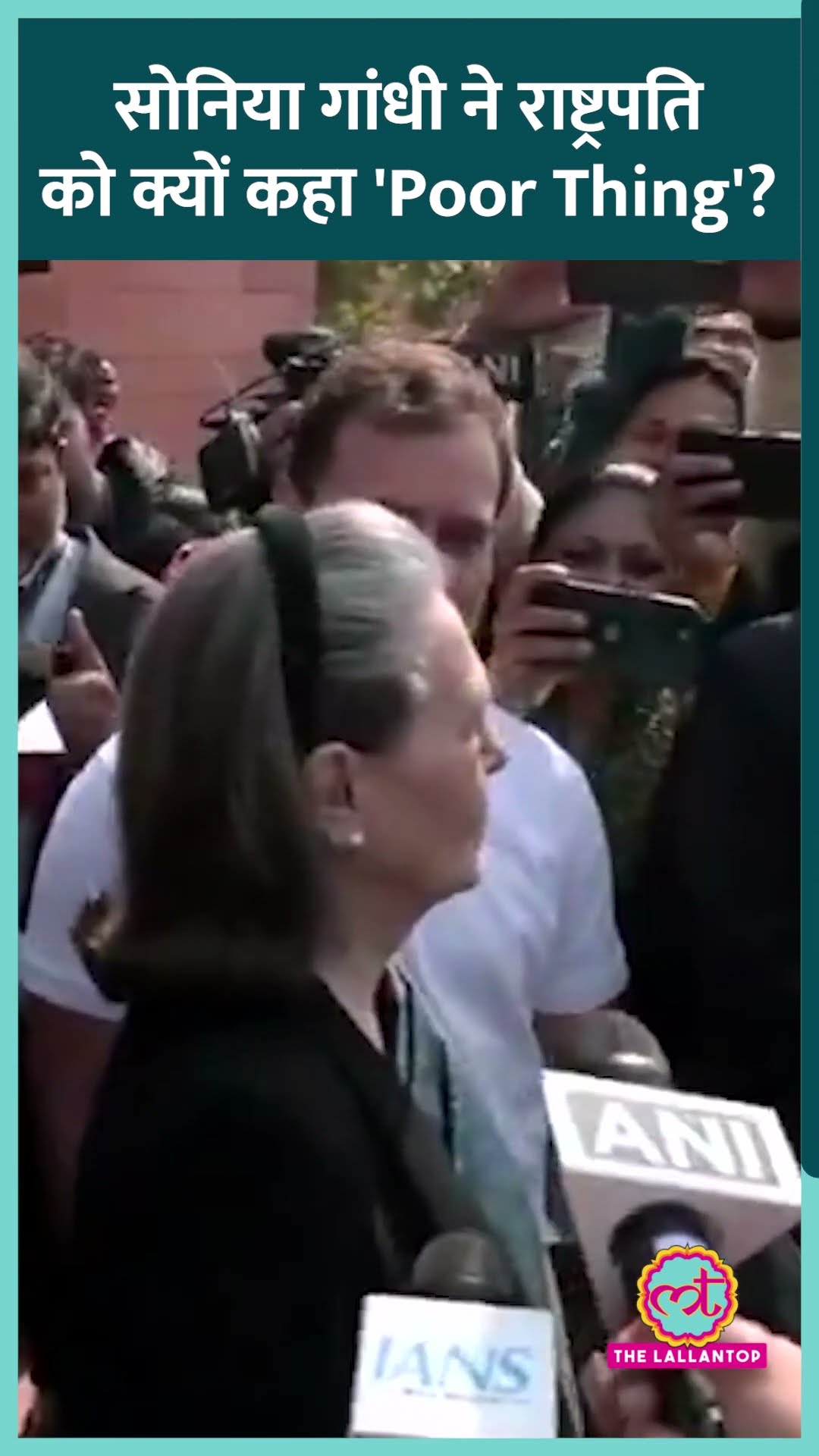 'Poor Thing... अंत तक थक गई थीं', राष्ट्रपति मुर्मू के भाषण पर क्या बोलीं Sonia Gandhi?
