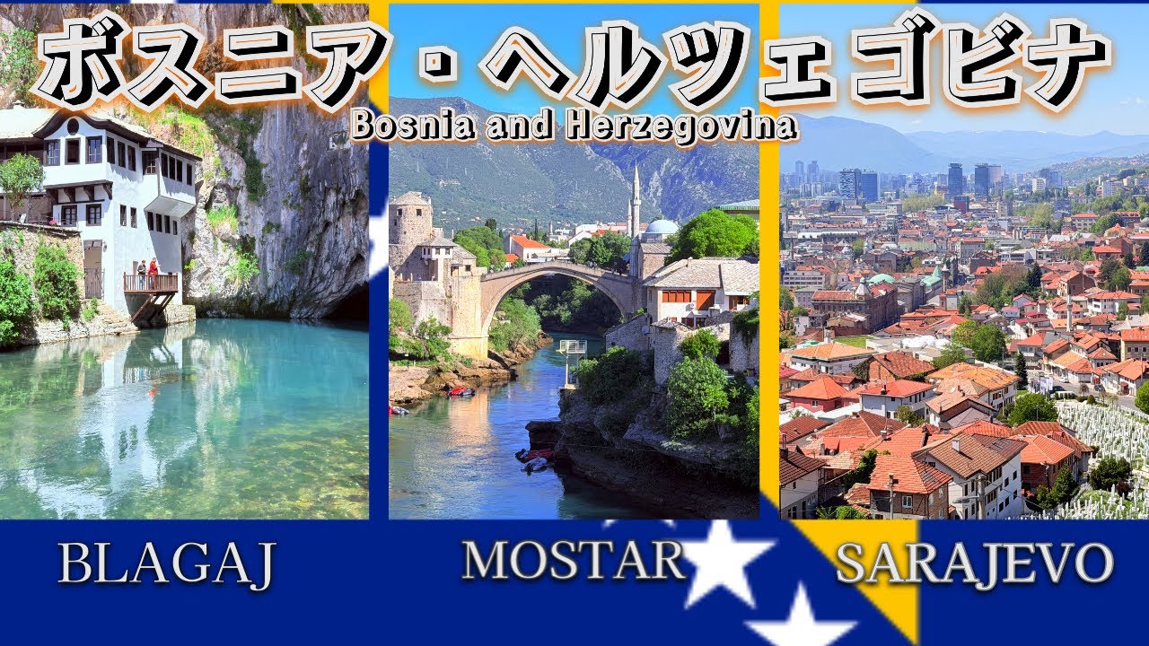 【中古】ヨーロッパ中世の旅 西洋中世期における宿屋 | 中世ヨーロッパの道