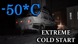 EXTREME COLD STARTS! 50*C.  Холодный запуск в 50. Odpalanie na mrozie. S4E50.