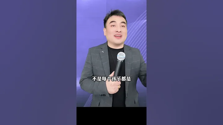 佛系家長悄然出現 #人性 #認知 #思維 # - 天天要聞