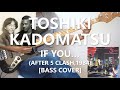 角松敏生 Toshiki Kadomatsu - If You... Bass Cover with FENDER 1978 JAZZ BASS