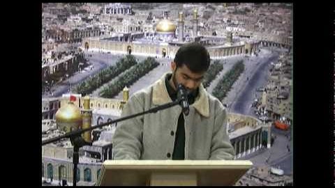 Holy Quran - القرآن الكريم - آيات من سورة طه