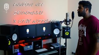 Ennodu Nee Irundhaal x Stay With Me - I / Sam Smith Cover By Piri Musiq