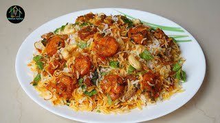 കൊതിയൂറും രുചിയിൽ ചെമ്മീൻ  ബിരിയാണി | kerala style prawns dum biriyani