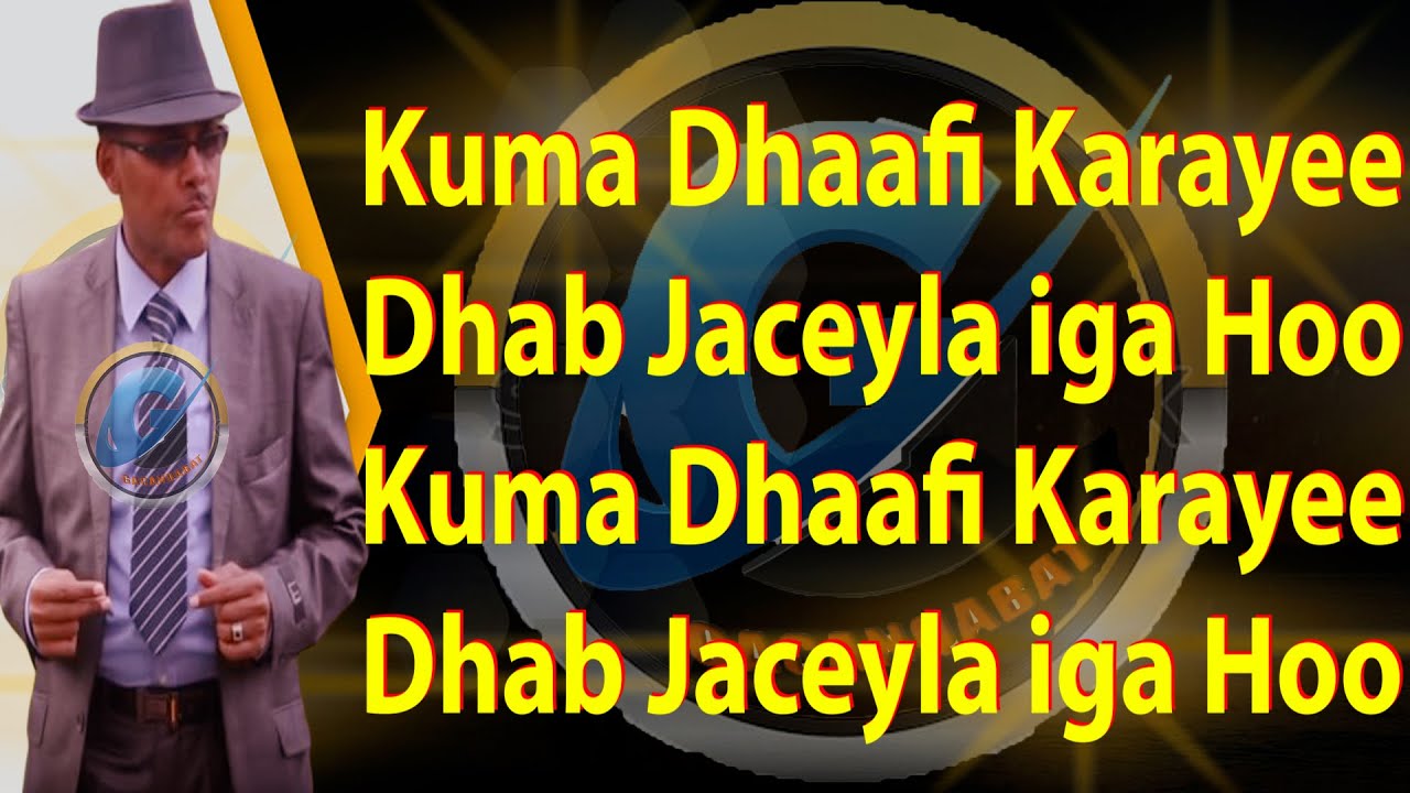 JOOQLE SHIRE HEESTII MUNA OFFICIAL MUSIC VIDEO LYRICS 2022