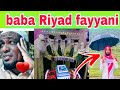 Sheikh Riyaad Alhamudilah Fayyani Ustaz Ibsa