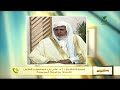 مريضة وتنسى كثيرا.. فهل لها أن تجمع بين الصلوات؟- الشيخ د. علي بن عبدالعزيز الشبل