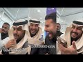 نايف حمدان اتصل على فايز بسيارة جي كلاس وقفل بوجهه ههههه😂